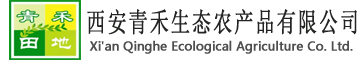 加盟流程-西安青禾生态农产品有限公司
